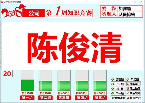 202210300413168854390005