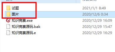 202210300413171867760006