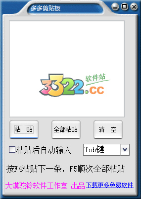 202210300413254282580000