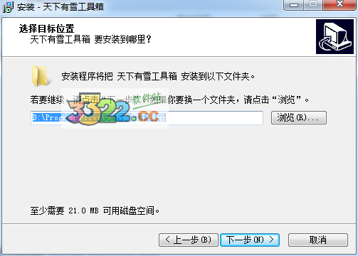 202210300413294130610003