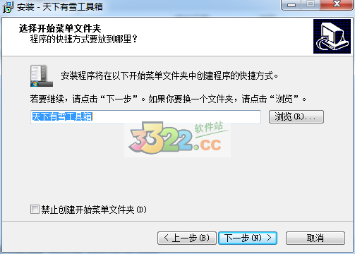 202210300413298413890004