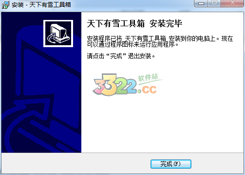 202210300413302135280005