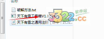 202210300413310140580007