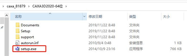 202210300413357563620001