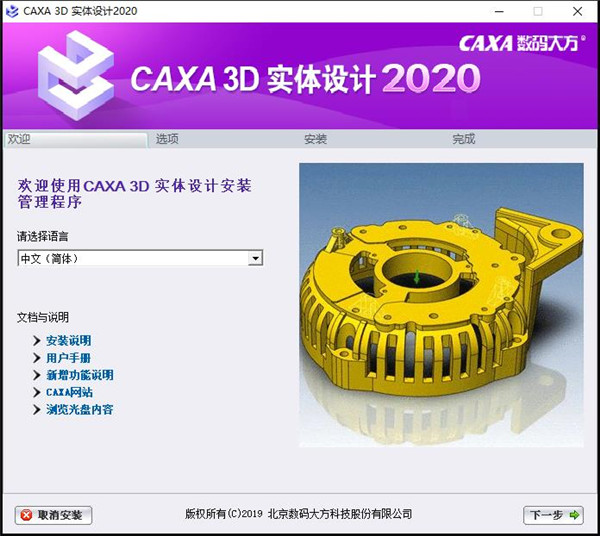 202210300413361581820002