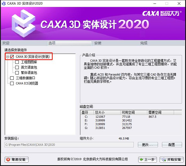 202210300413364876880003