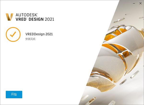 202210300413394507050004