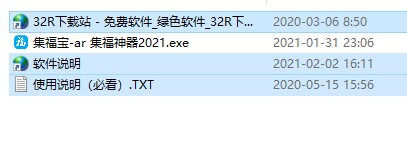 202210300413465561720001