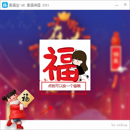 202210300413469604110002