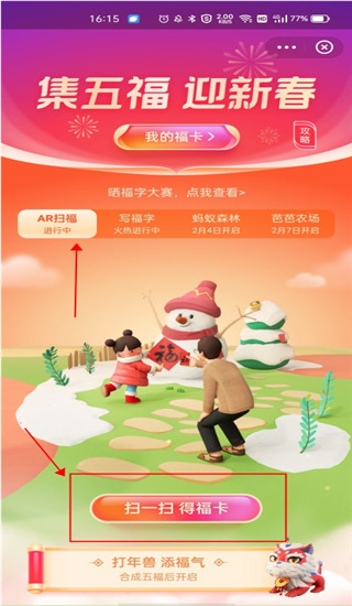 202210300413477188000004