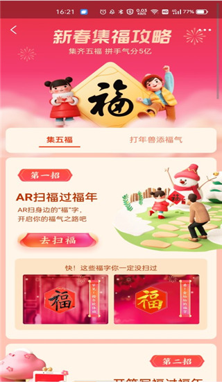 202210300413484417330006