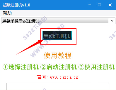 202210300413589709550002