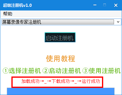 202210300413593281880003