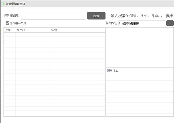 202210300414017583660005