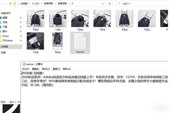 202210300414020955600006