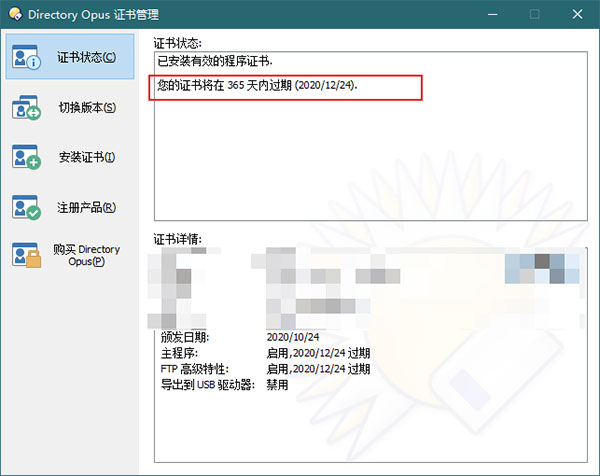 202210300414040007360004