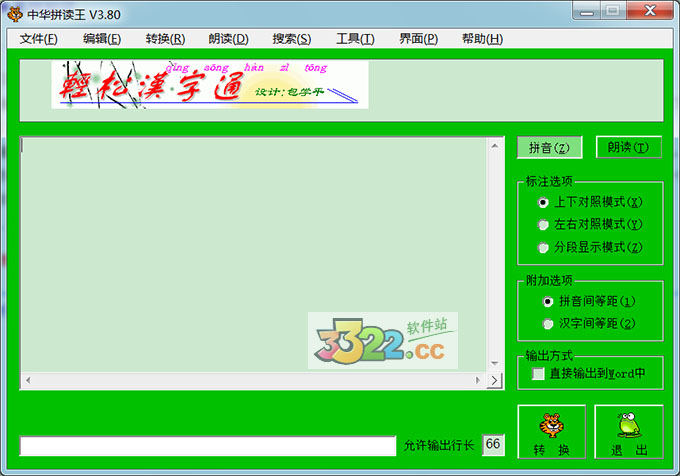 202210300414161109490000