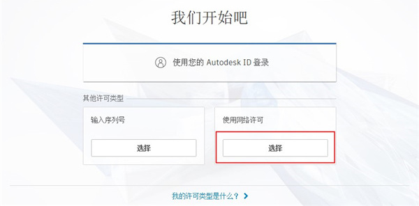 202210300414233533810018