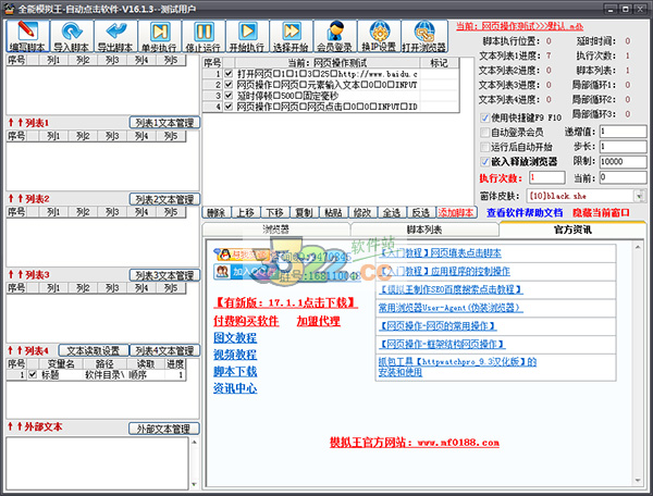 202210300414267126260000