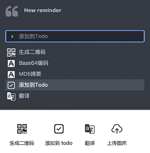 202210300414458134380000