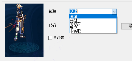 202210300414494057850003