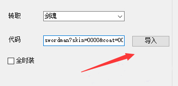 202210300414496595340004