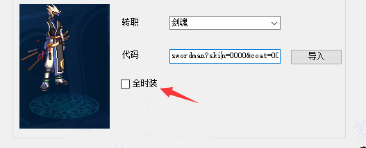 202210300414499920870005