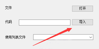 202210300414502564760006