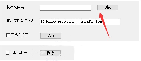 202210300414506281990007