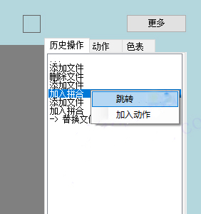 202210300414512815790009