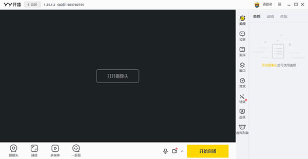 202210300414544471110000