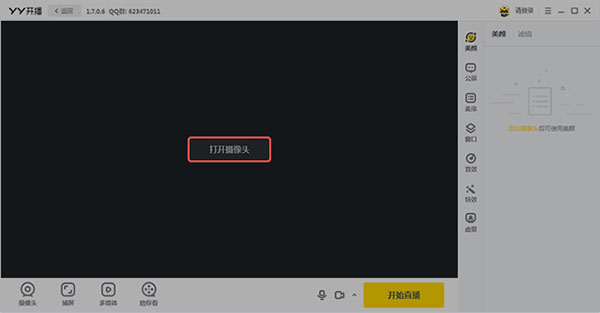202210300414553926950003