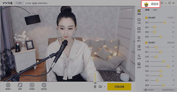 202210300414557550930004