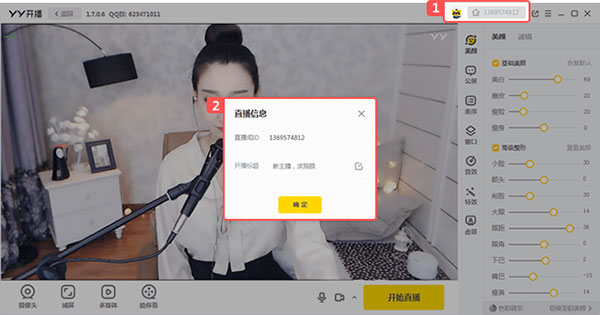 202210300414561303610005