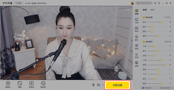 202210300414564371430006