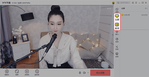 202210300414566937280007