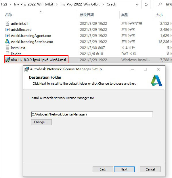 202210300415044112260007