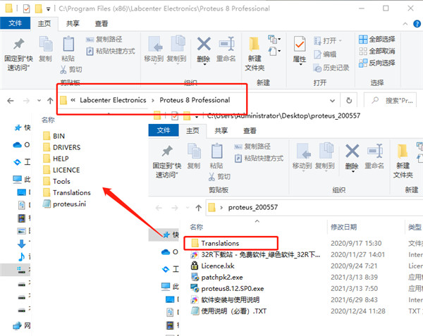 202210300415111805550012