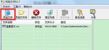 202210300415166188670001
