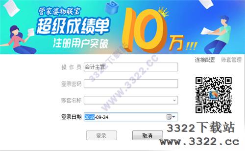 202210300415211173700001