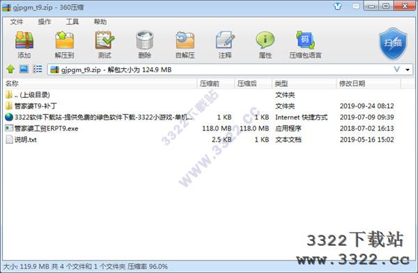 202210300415217688320003