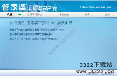 202210300415221759190004