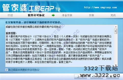 202210300415228658220005