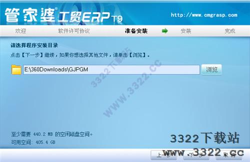 202210300415231761940006