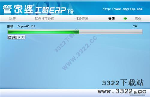 202210300415242777520009