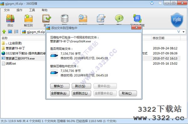 202210300415250363270011