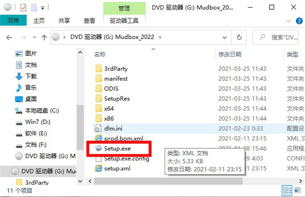 202210300415268443030002