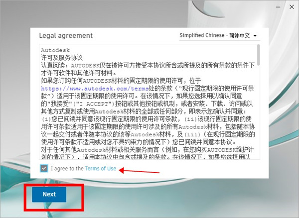 202210300415280385540005