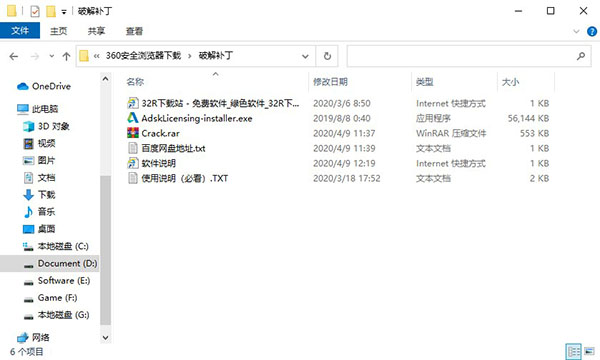 202210300415357773590000