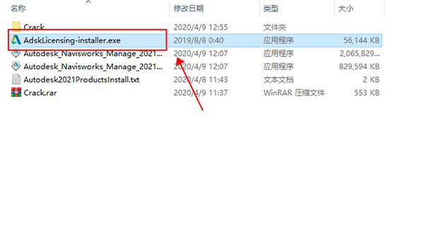 202210300415376371370006